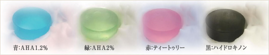 BE-MAX DDS SERUM